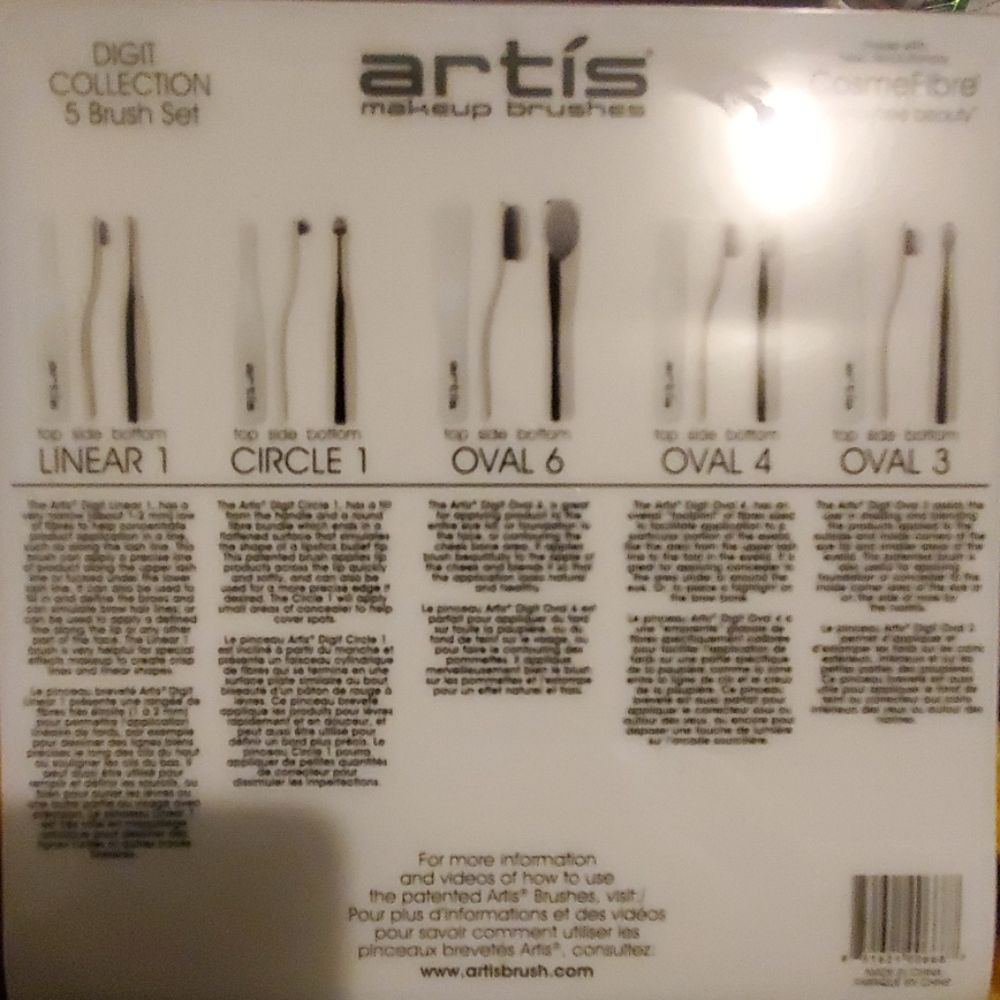 Artis-- Digital Collection Makeup Brush (Brand New